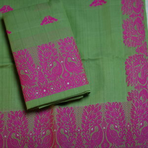 Handmade Kesapat Cotton (Self Border)