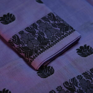 Handmade Kesapat Cotton Jora