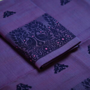 Handmade Kesapat Cotton Jora