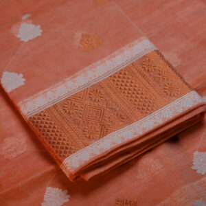 Handmade Nuneepat Jora