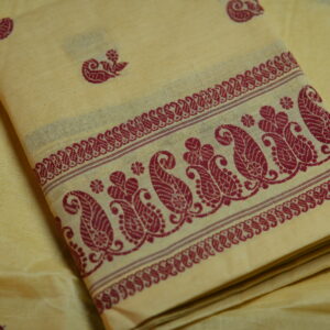 Handmade Toss Cotton