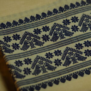 Handmade Toss Cotton