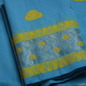 Handmade Nunee Cotton