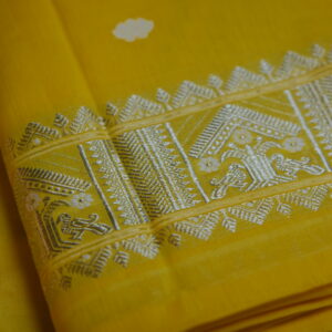 Handmade Nunee Cotton